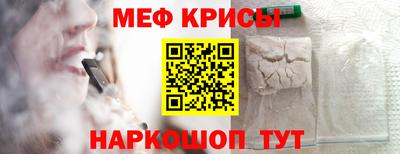прущие грибы Гусев