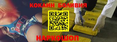 мет Гусиноозёрск