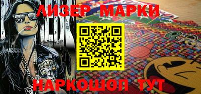 прущие грибы Гусев