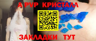 марихуана Гусь-Хрустальный