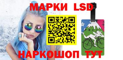 прущие грибы Гусев