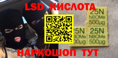 прущие грибы Гусев