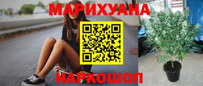 мет Гусиноозёрск