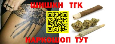 прущие грибы Гусев