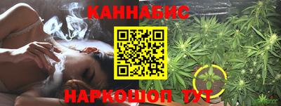 мет Гусиноозёрск