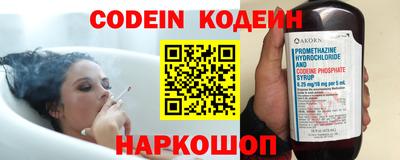 прущие грибы Гусев