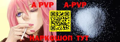 прущие грибы Гусев