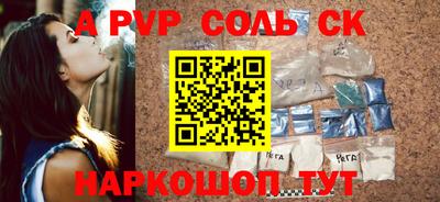 прущие грибы Гусев