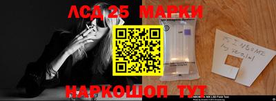 марихуана Гусь-Хрустальный