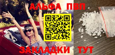 прущие грибы Гусев