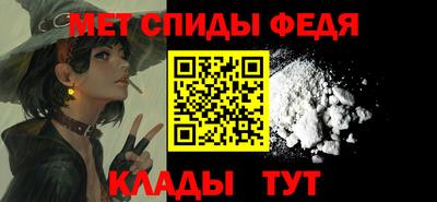 марихуана Гусь-Хрустальный