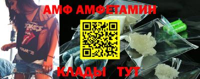 прущие грибы Гусев