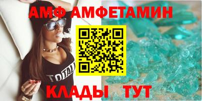 марихуана Гусь-Хрустальный