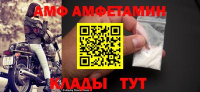 мет Гусиноозёрск