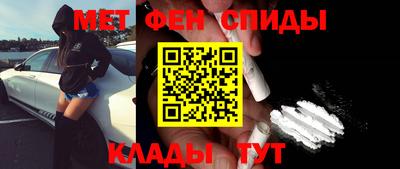 а пвп мука Среднеуральск