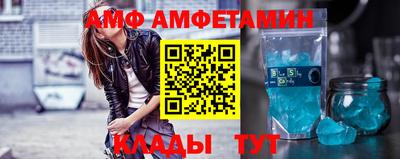 мет Гусиноозёрск