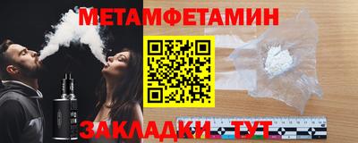 марихуана Гусь-Хрустальный