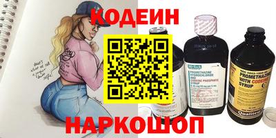 марихуана Гусь-Хрустальный