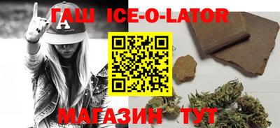 прущие грибы Гусев