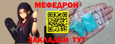 прущие грибы Гусев
