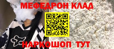 прущие грибы Гусев