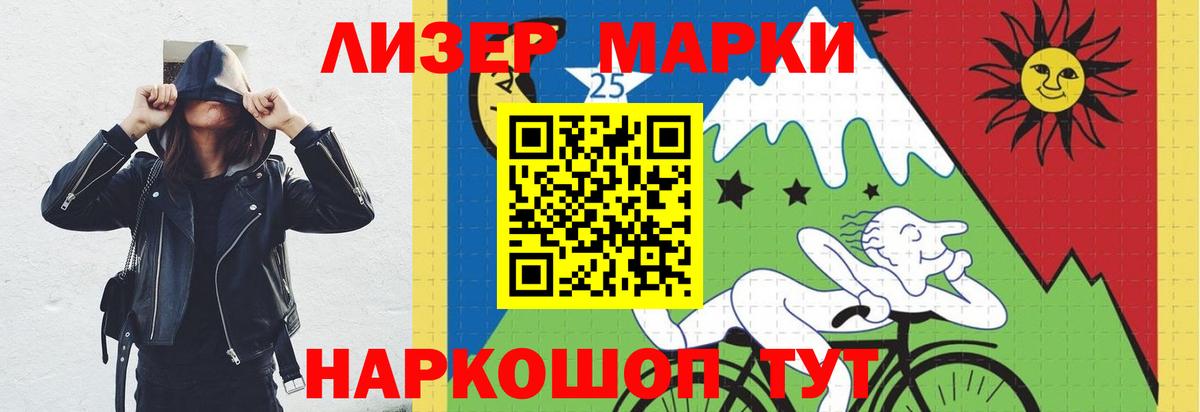LSD-25 экстази ecstasy  kraken маркетплейс  Миллерово  LSD-25 экстази кислота  Вход с VPN 
