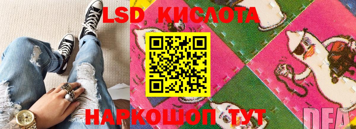 Марки N-bome 1,5мг  Марки N-bome 1,5мг  Вход с VPN  Миллерово 